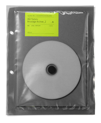 Bricolage Archive 2, Disc 3: Brutalism