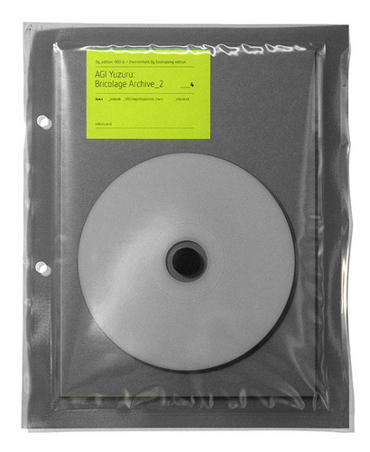 Bricolage Archive 2, Disc 4: UN/expressionism_Part 3