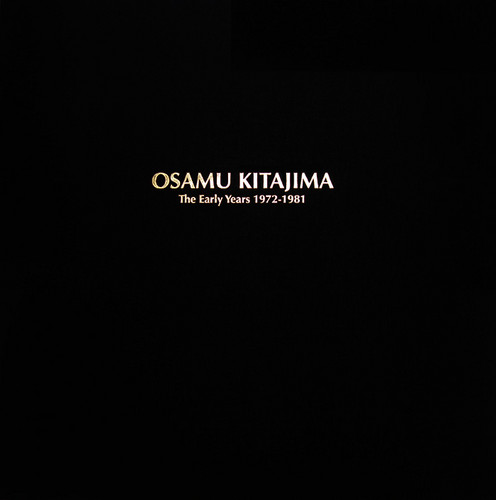 The Osamu Kitajima Boxset
