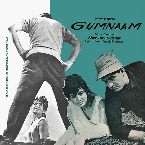 Gumnaam