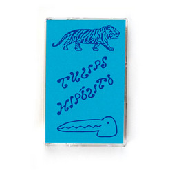 Hipólito