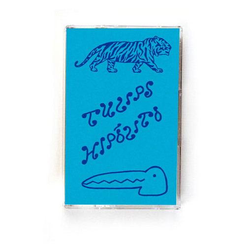 Hipólito