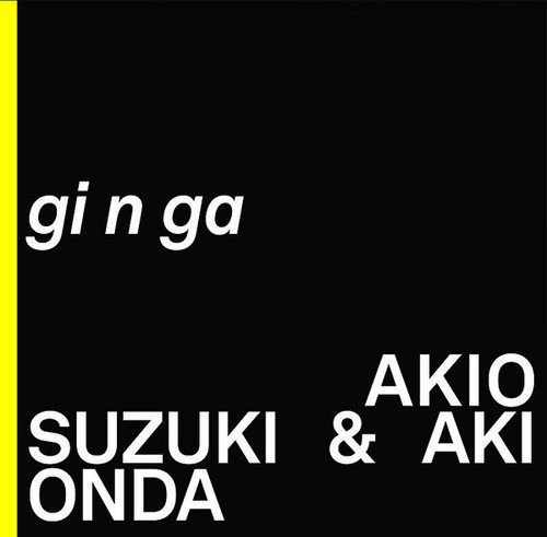 Gi n ga