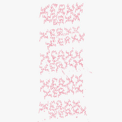 Hieroglyph Of Thought