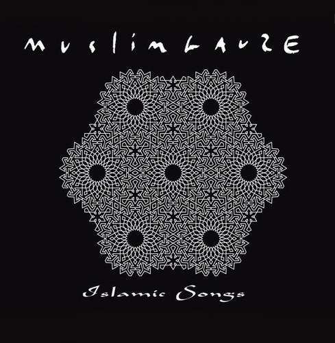 Islamic Songs