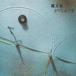 Jomon​-​sho 縄文頌