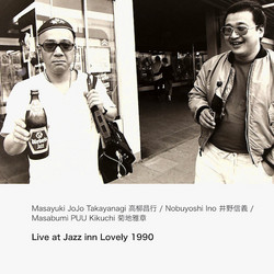 Live at Jazz Inn Lovely 1990