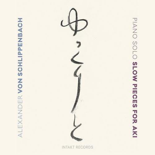 Slow Pieces for Aki – Piano Solo