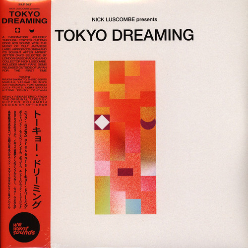 Tokyo Dreaming