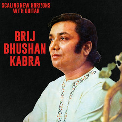 Scaling New Horizons with Guitar