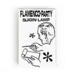Flamenco Party