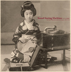 Sound Storing Machines