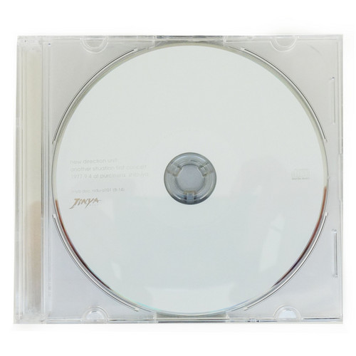 Archive 1