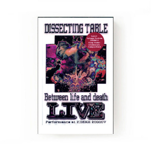 Between Life and Death