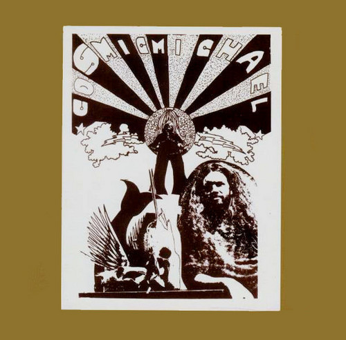 Cosmic Michael / After A While