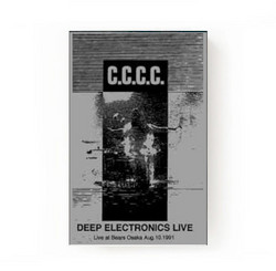 Deep Electronics Live