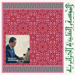 Istikhbars and Improvisations