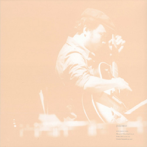 Live at Jazzbed 1970