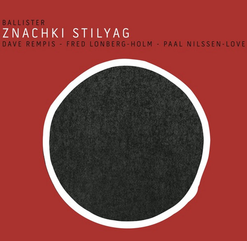 Znachki Stilyag