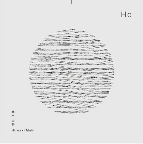 He