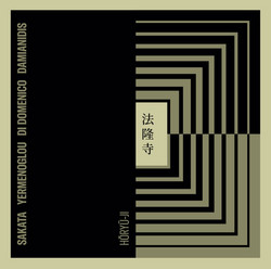 Hōryū​-​ji