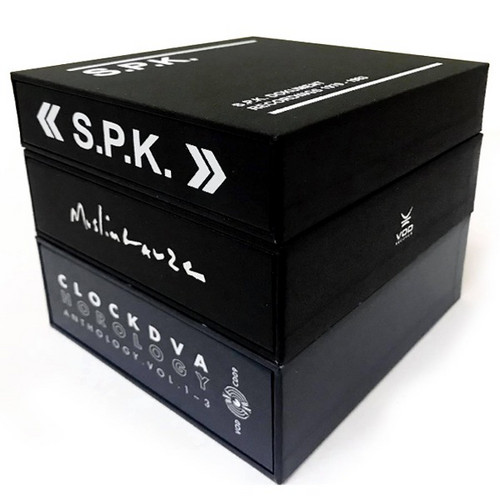 Vinyl On Demand Box Sets bundle