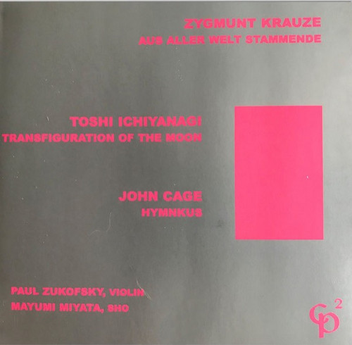 Aus Aller Welt Stammende / Transfiguration Of The Moon / Hymnkus