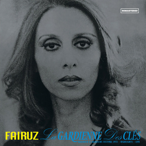 La Gardienne Des Clés (LP)