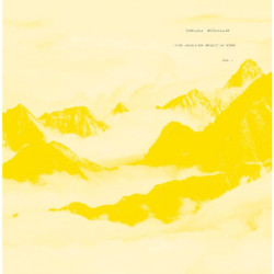 The Healing Music of Rana, Vol. 1, Vol. 2 and Vol. 3 (4LP in bundle)