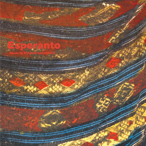 Esperanto (LP)
