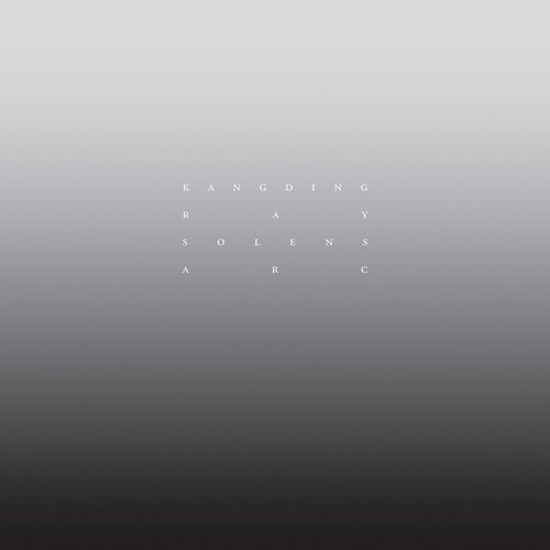 Solens Arc (2 LP)