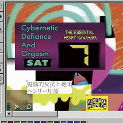 Cybernetic Defiance and Orgasm