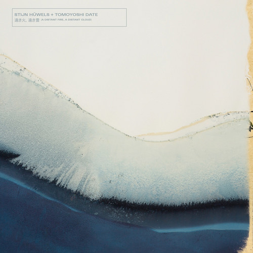 A Distant Fire, A Distant Cloud (LP)