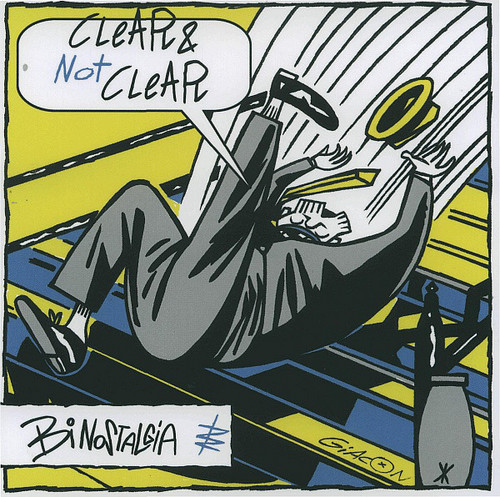 Clear and Not Clear