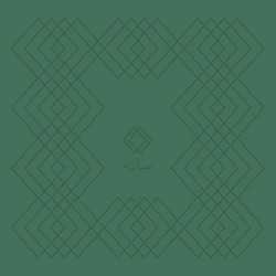 سایه [sāje]