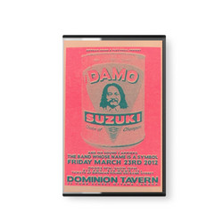 Friday March 23rd 2012, Dominion Tavern