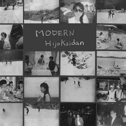 Modern