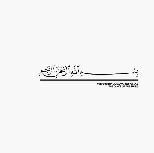 The Imâra - The Dance of the Stars