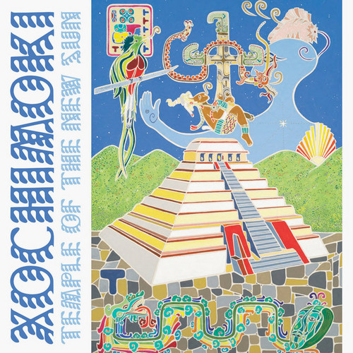 Temple of the New Sun