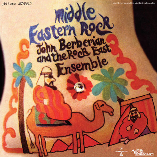 Middle Eastern Rock