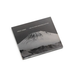 I saw my mother ascending Mount Fuji