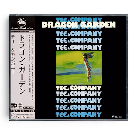 Dragon Garden
