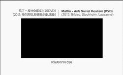 Anti Social Realism