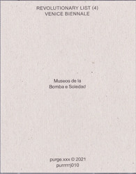 Revolutionary List (4): Venice Biennale
