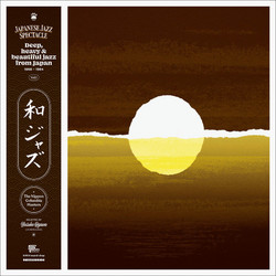 Japanese Jazz Spectacle Vol​.​I