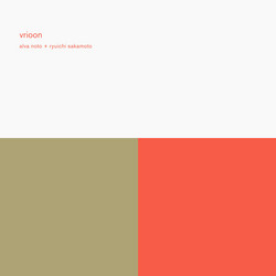 Vrioon (re- master) (2LP) 