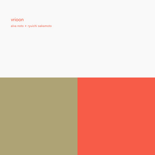 Vrioon (re- master) (2LP) 