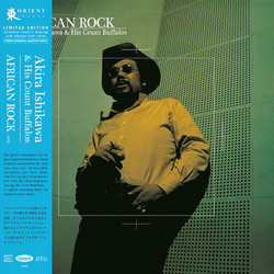 African Rock