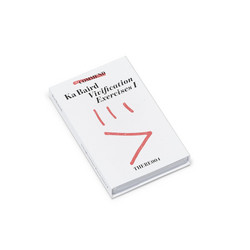 Vivification Exercises I