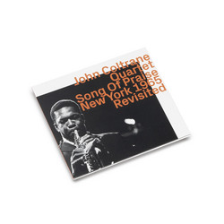  Song Of Praise, Live New York 1965